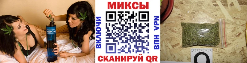 сколько стоит  Курган  БУТИРАТ 1.4BDO 
