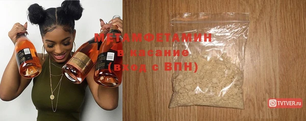 альфа пвп Медвежьегорск