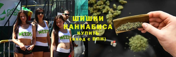экстази Мегион