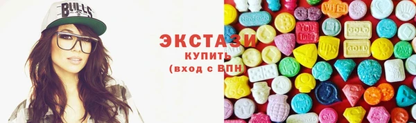 ешки Алексин