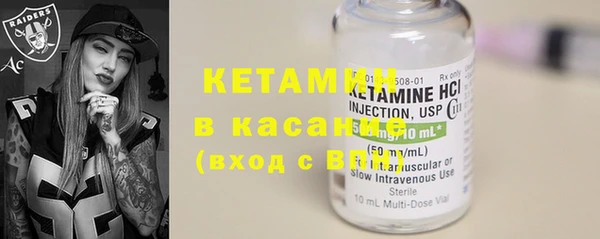 таблы Алексеевка