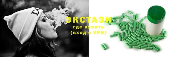 ешки Алексин