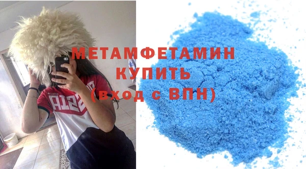 a pvp Медногорск