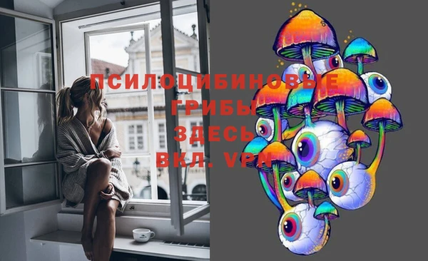 каннабис Алзамай
