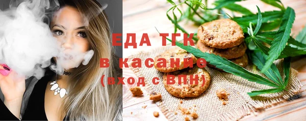 таблы Алексеевка