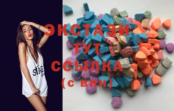 таблы Алексеевка