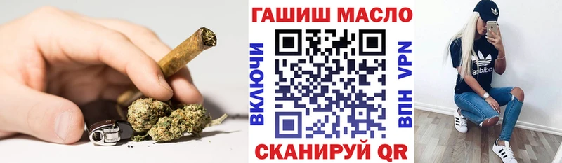Дистиллят ТГК Wax  Курган 